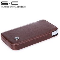S.C. Fashion - Коричневый кожаный чехол для iPhone 4/4S